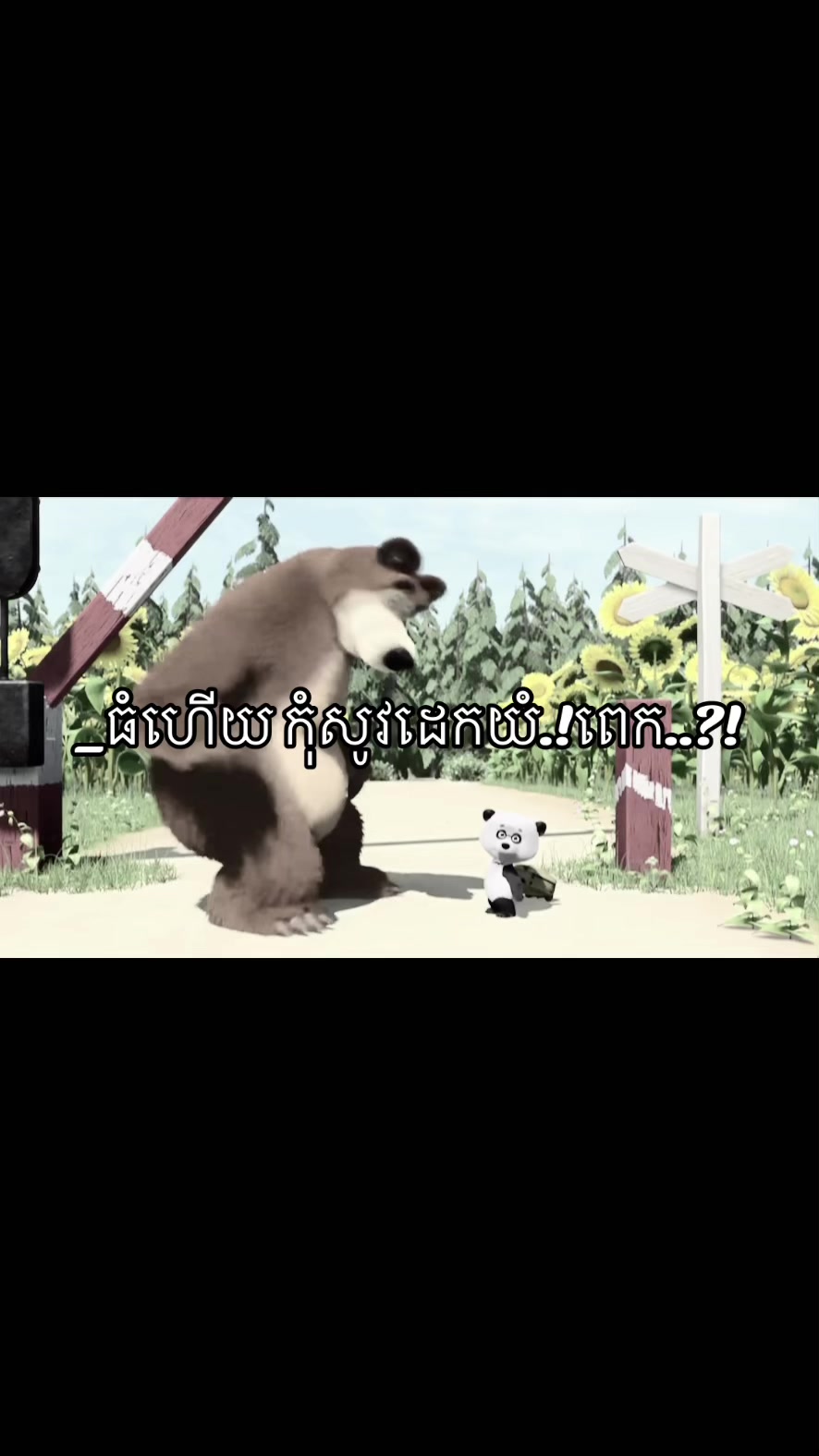 @Yuta_โ. ๐ หโ