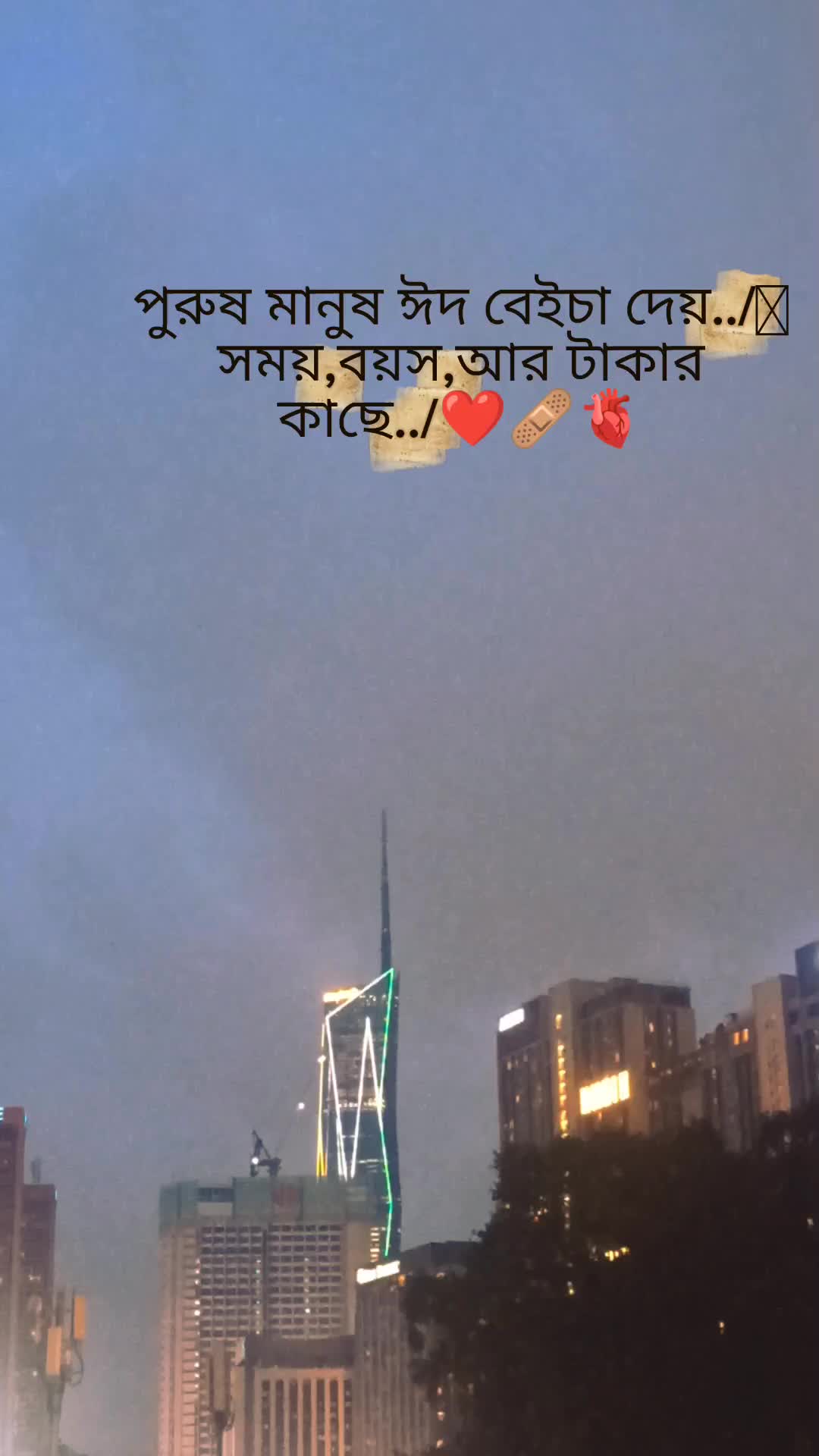 @AR IMRAN