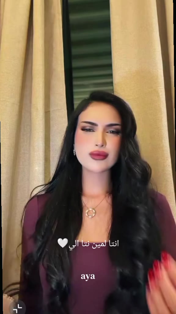 @aya🤍🤎🇲🇦