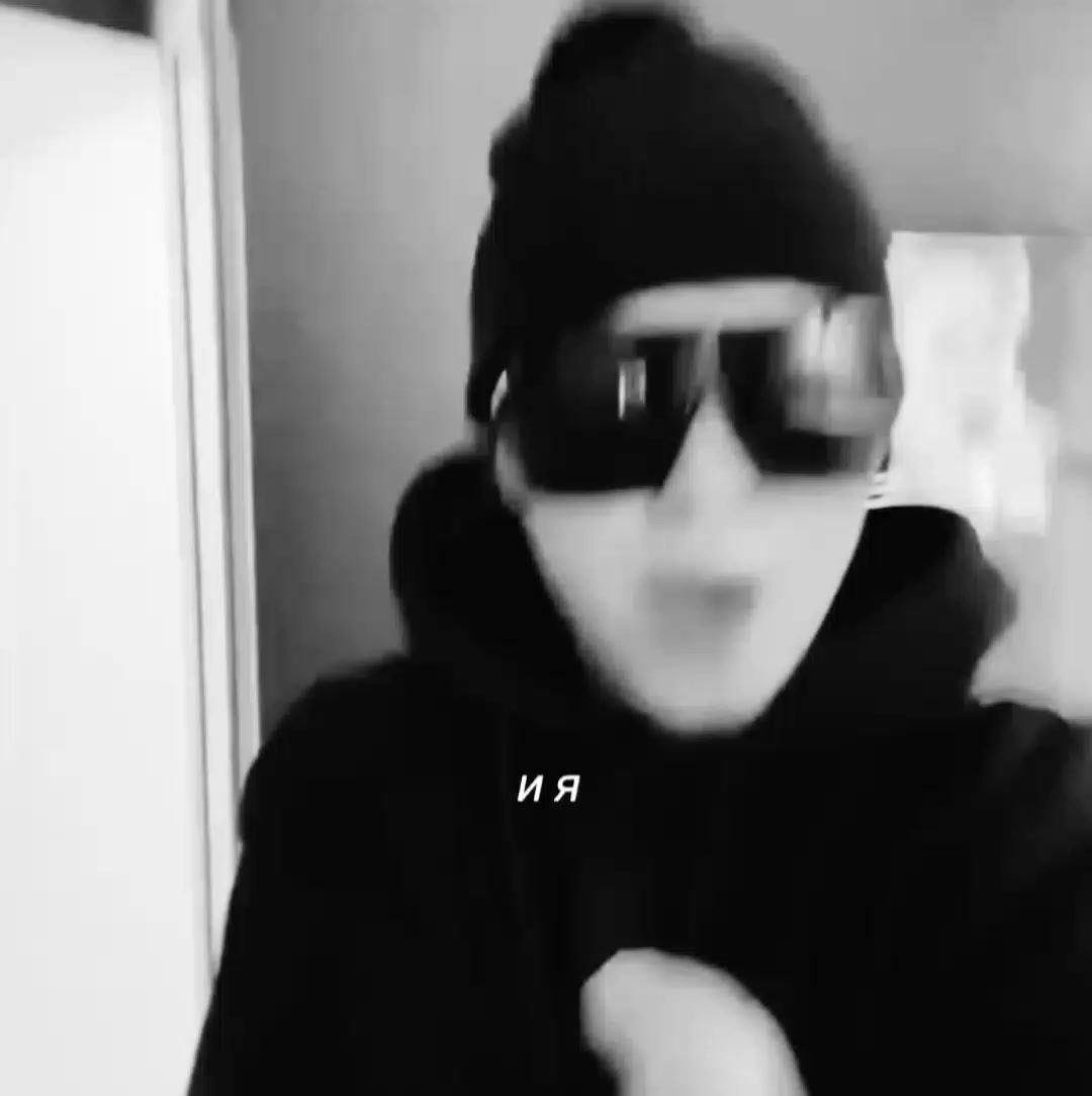 @#аутсайдер.