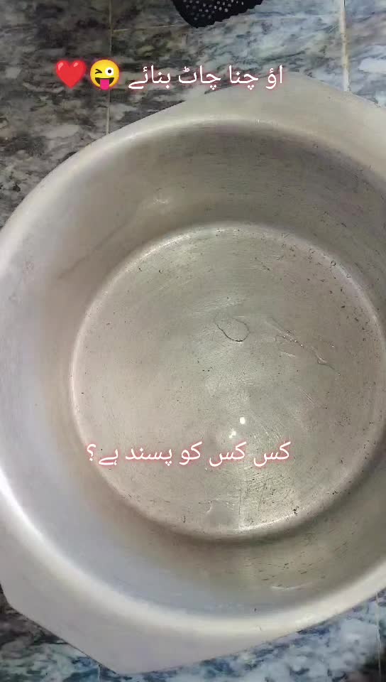 @♥️🤗مہر زادی 🤗 ♥️