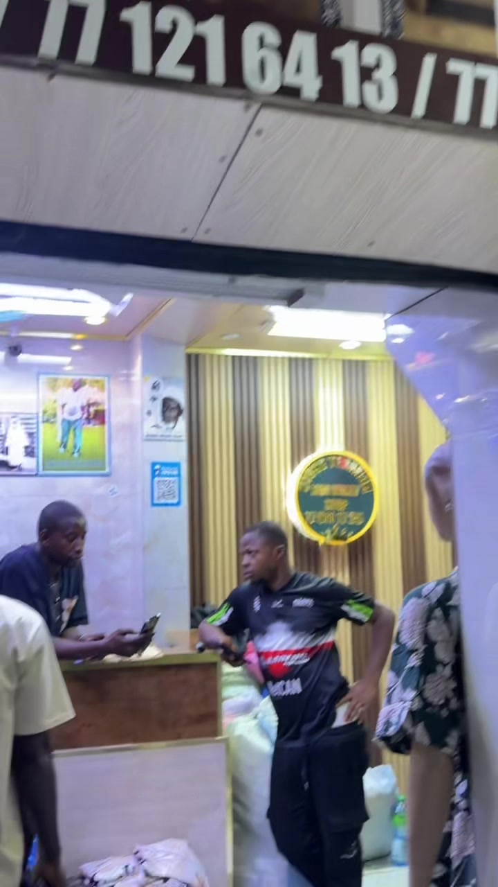 @Leuz Vip Shop Colobane
