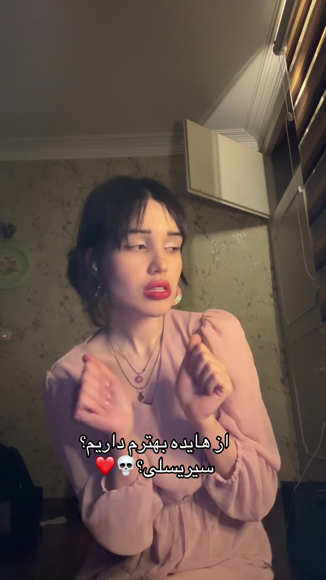 @Yasmin ੈ✩‧₊˚