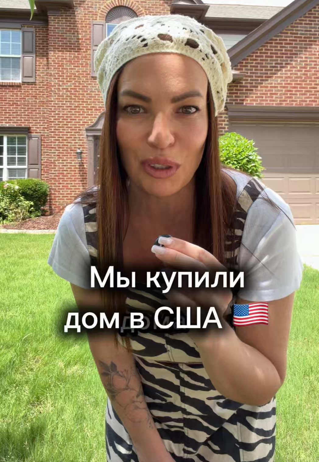 @Елена Зуева
