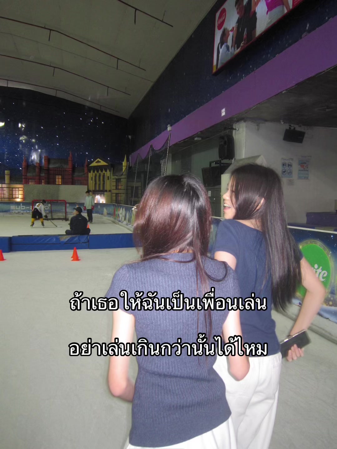 @ยูนิคอร์น