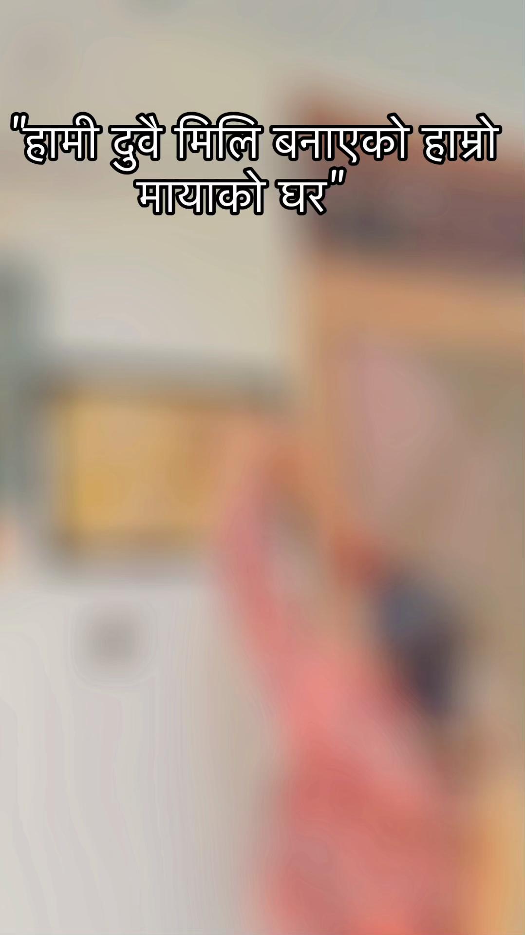 @Anita Karki🧿🪬
