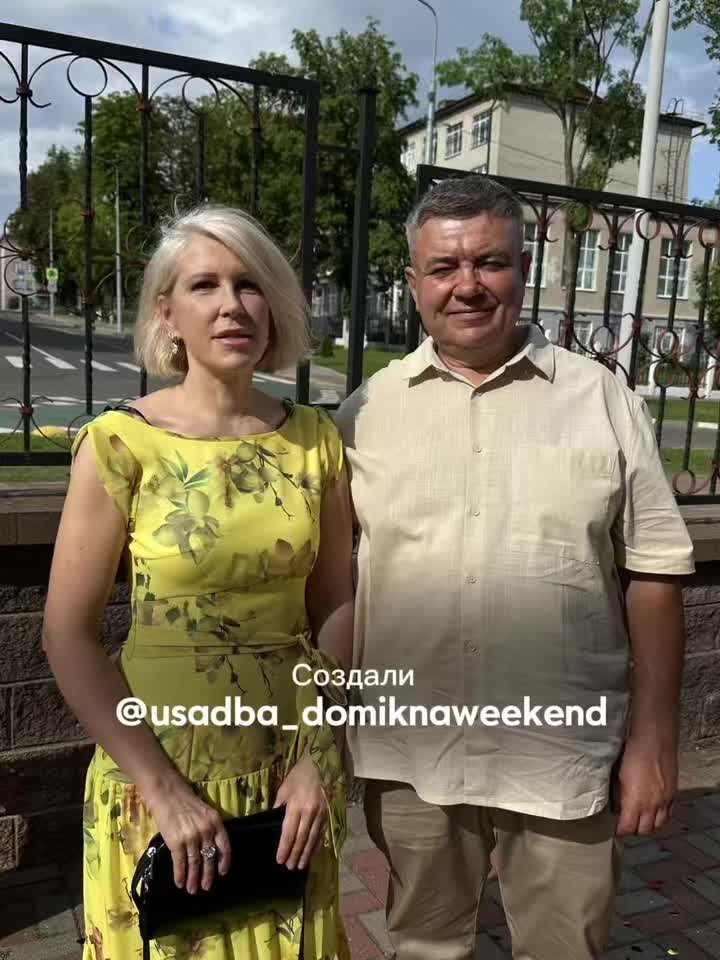 @Наталья Карпиевич
