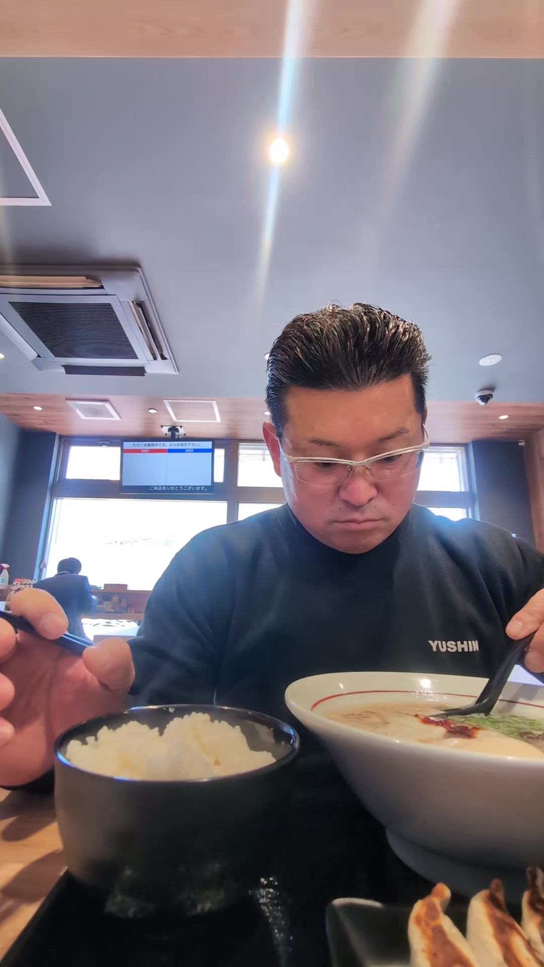 @暴走太郎