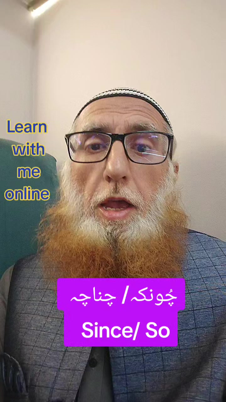 @Lord Modern Language Institute