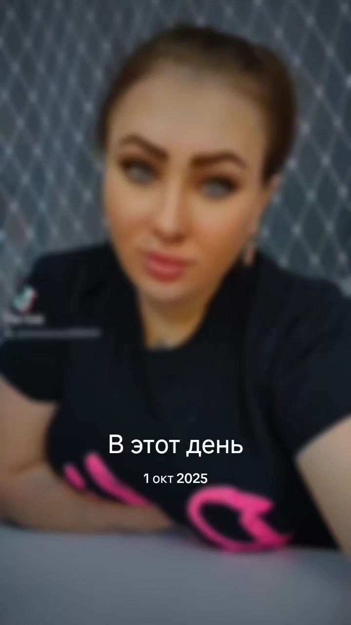 @Анастасия