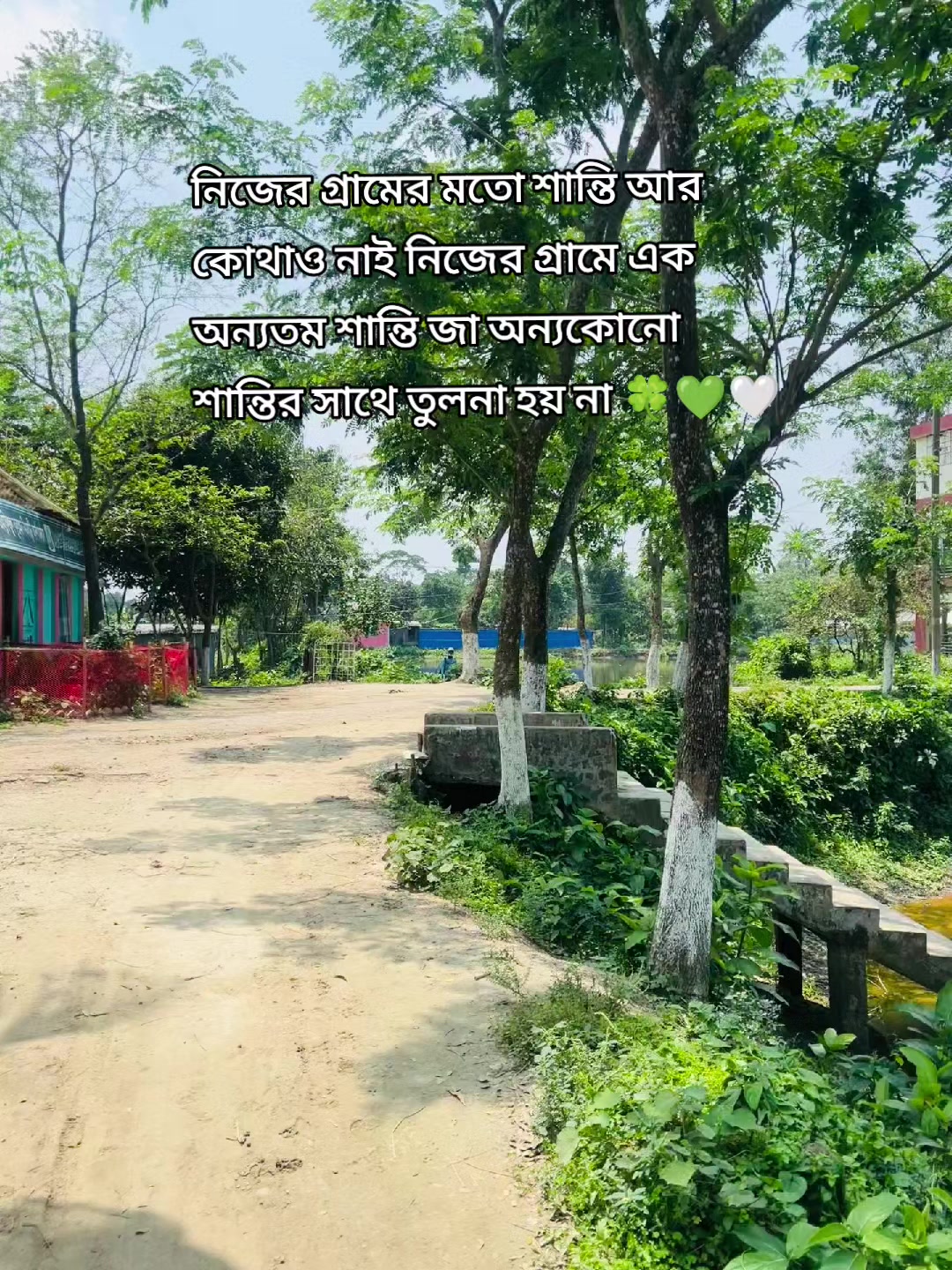 @༅༎ ⊱ ༅Alex_Babu Uky༅༎ ༅༎ ⊱ ༅༎