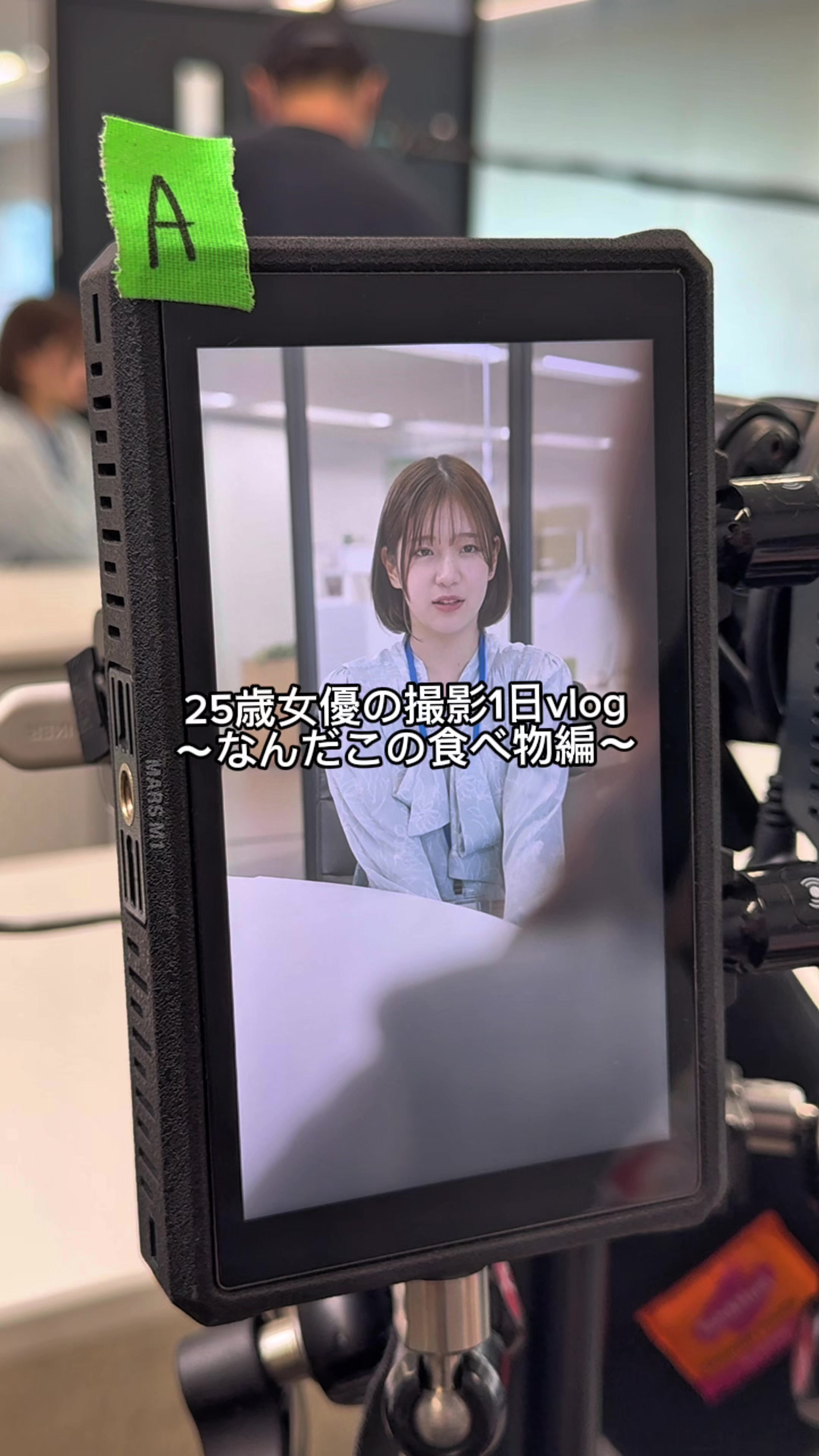 @木村 彩音