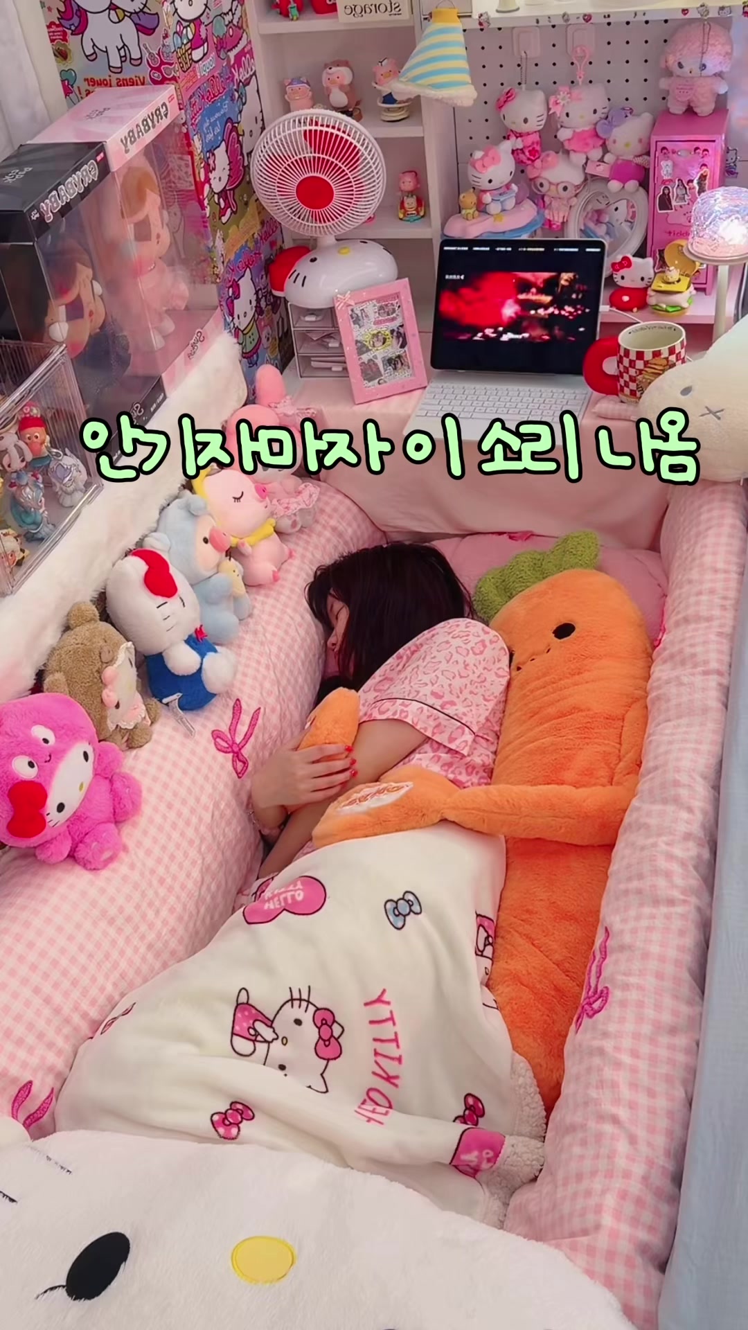 @🏠홈트렌드랩