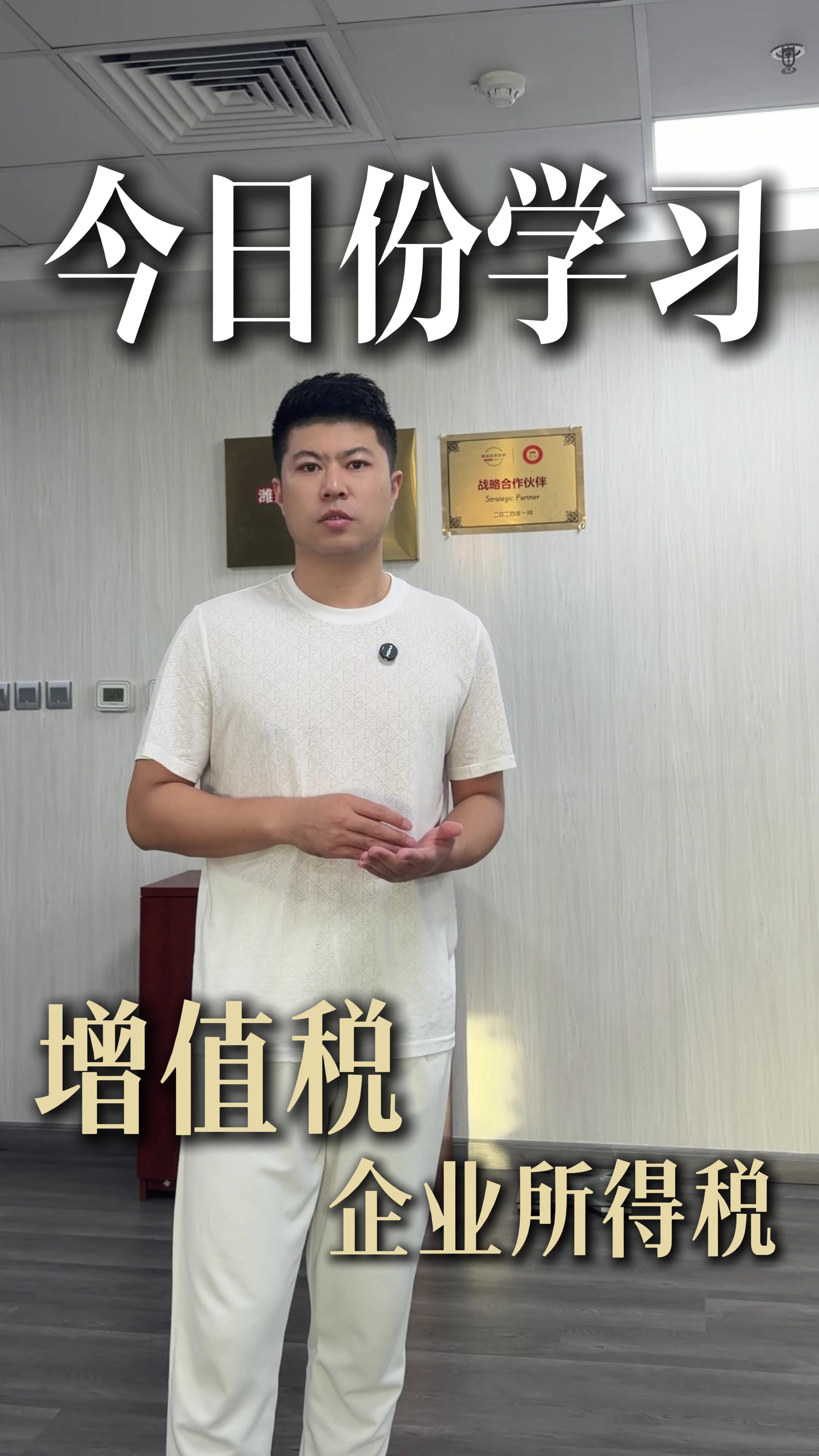@迪拜商务阿聪