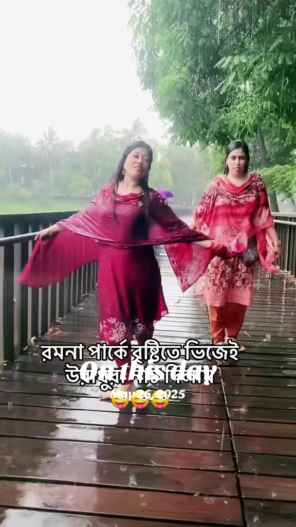 @রক্তের অভাব জিবনে
