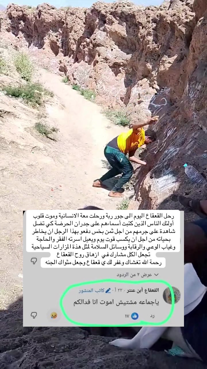 @اعلانات عدن