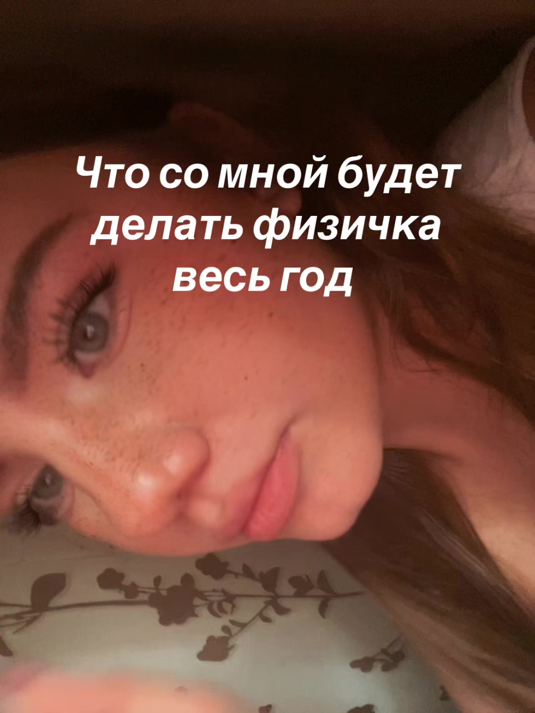 @-АЛЕТТА-