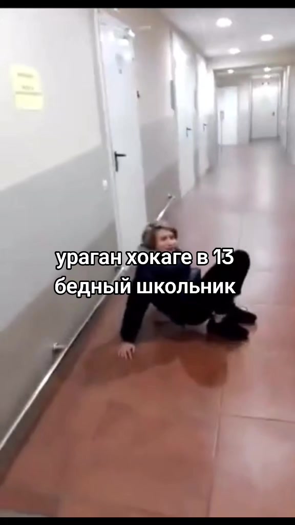 @uraganfan