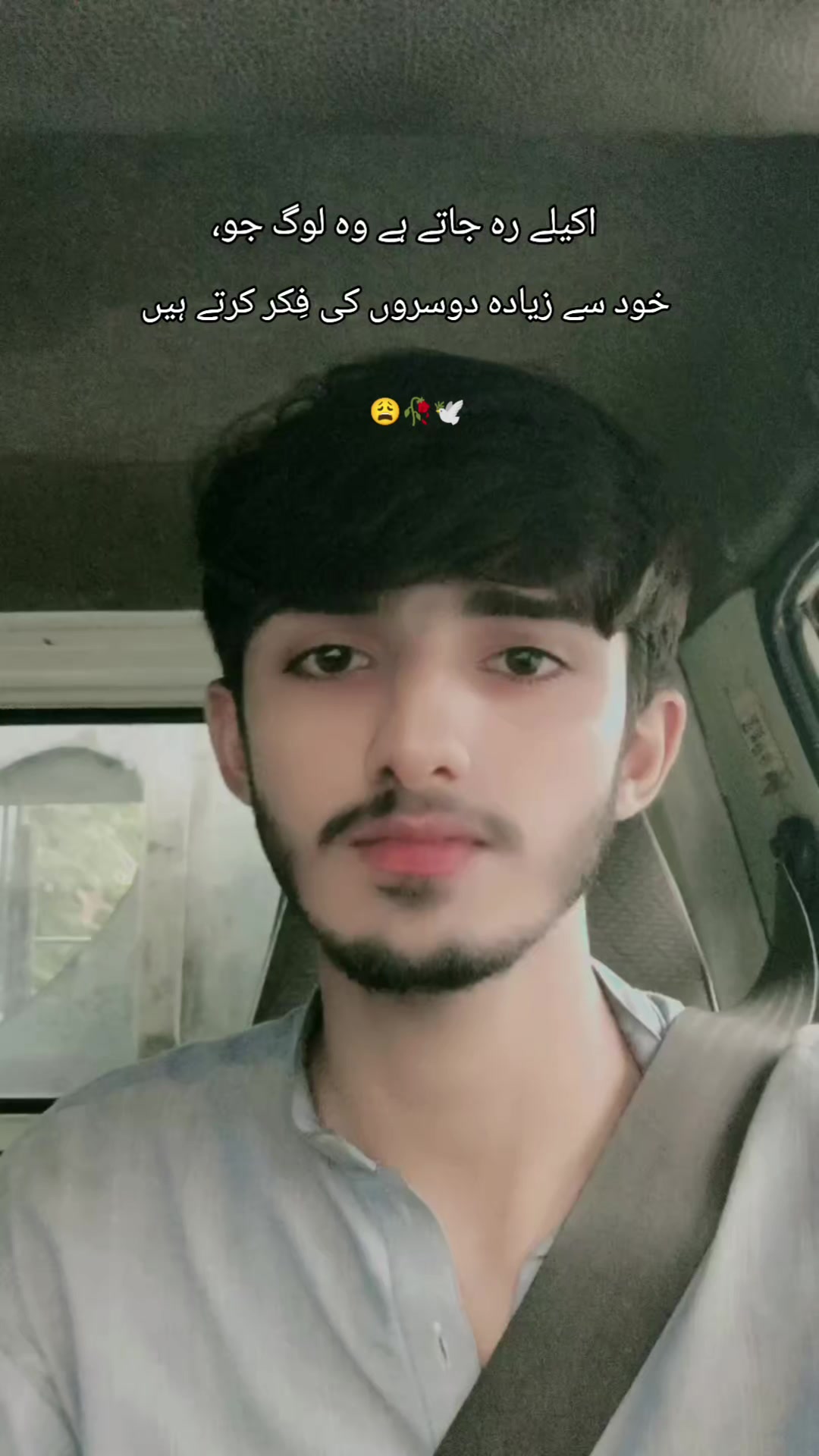 @𝘼❤🩹 کمالیہ