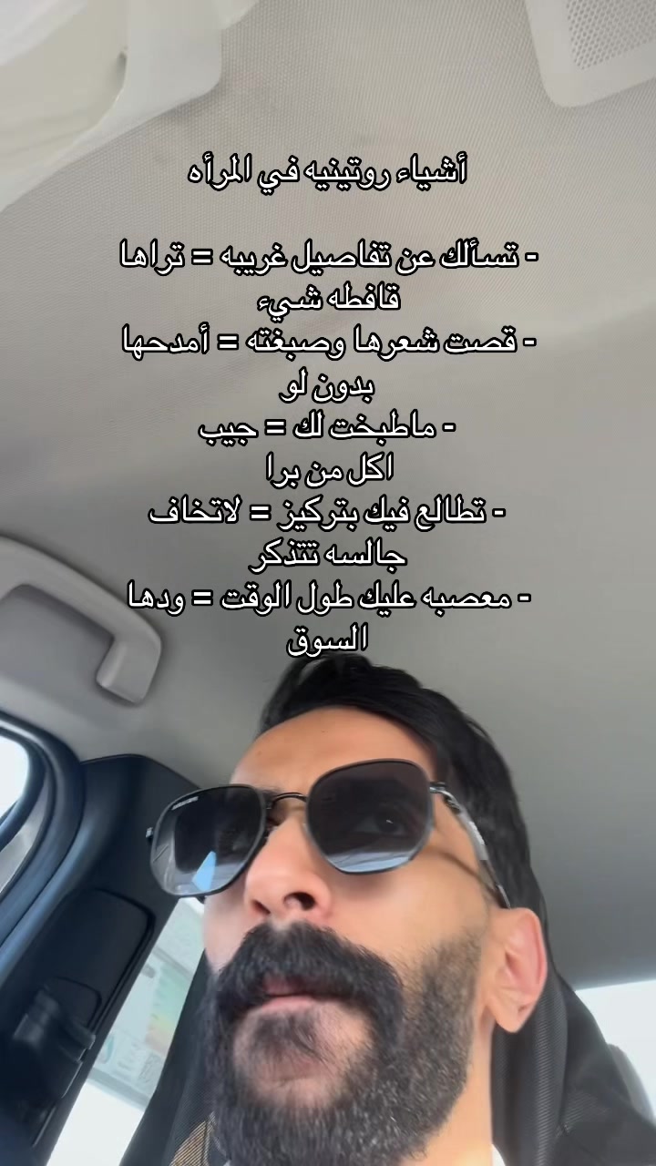 @Ä14| أيمن📺