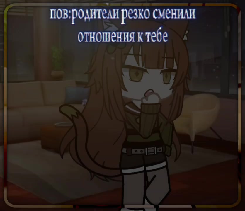 @𝙈𝙞𝙨𝙨𝙖/ⲙυᥴᥲ