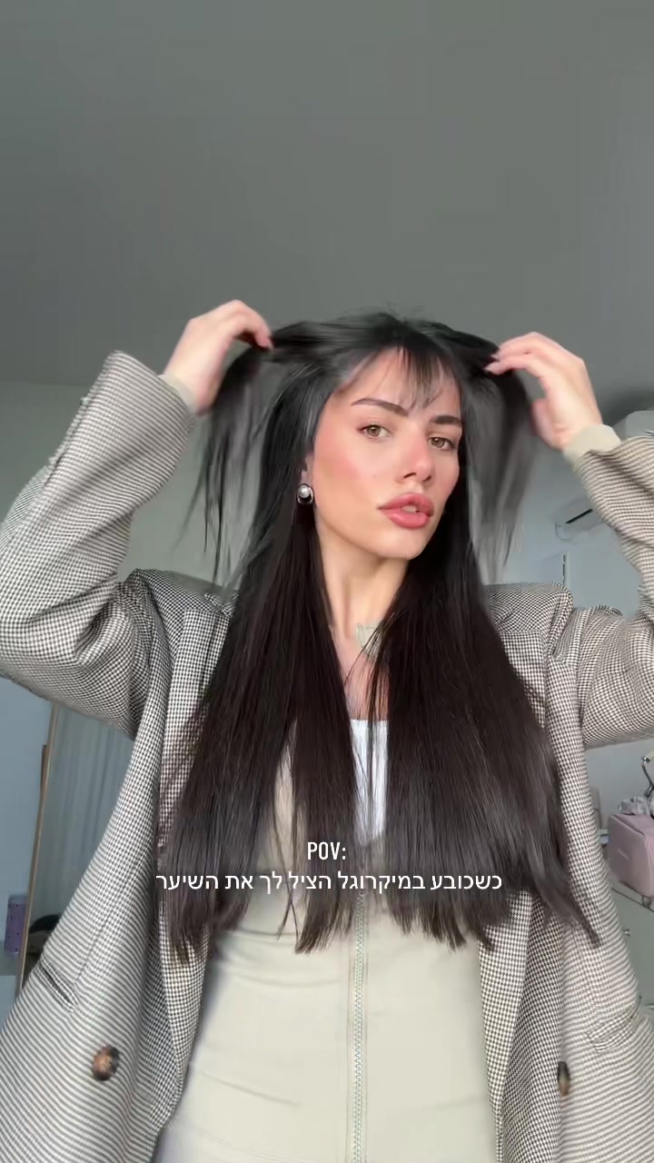 @Tair naim