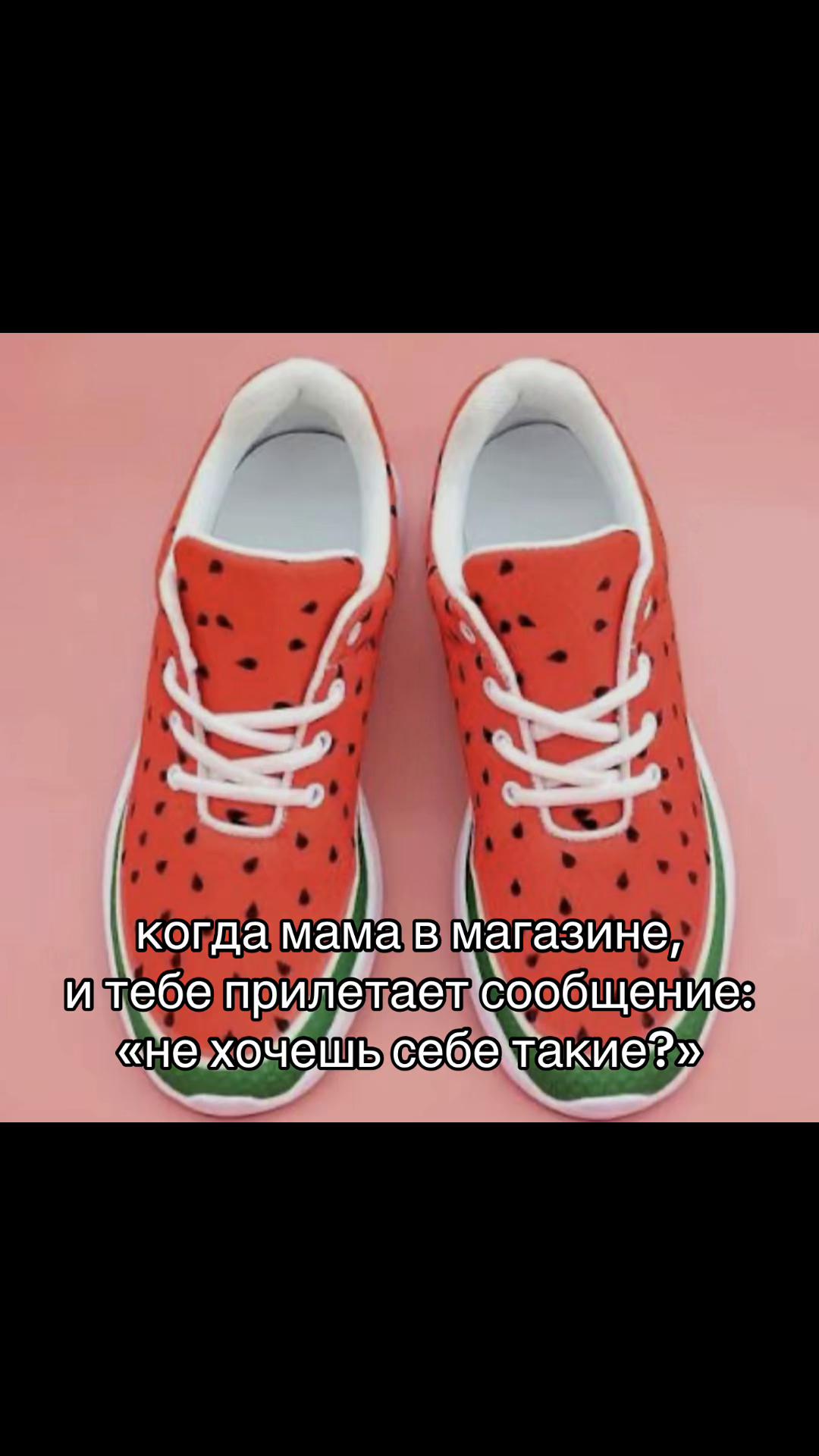 @соня ларч