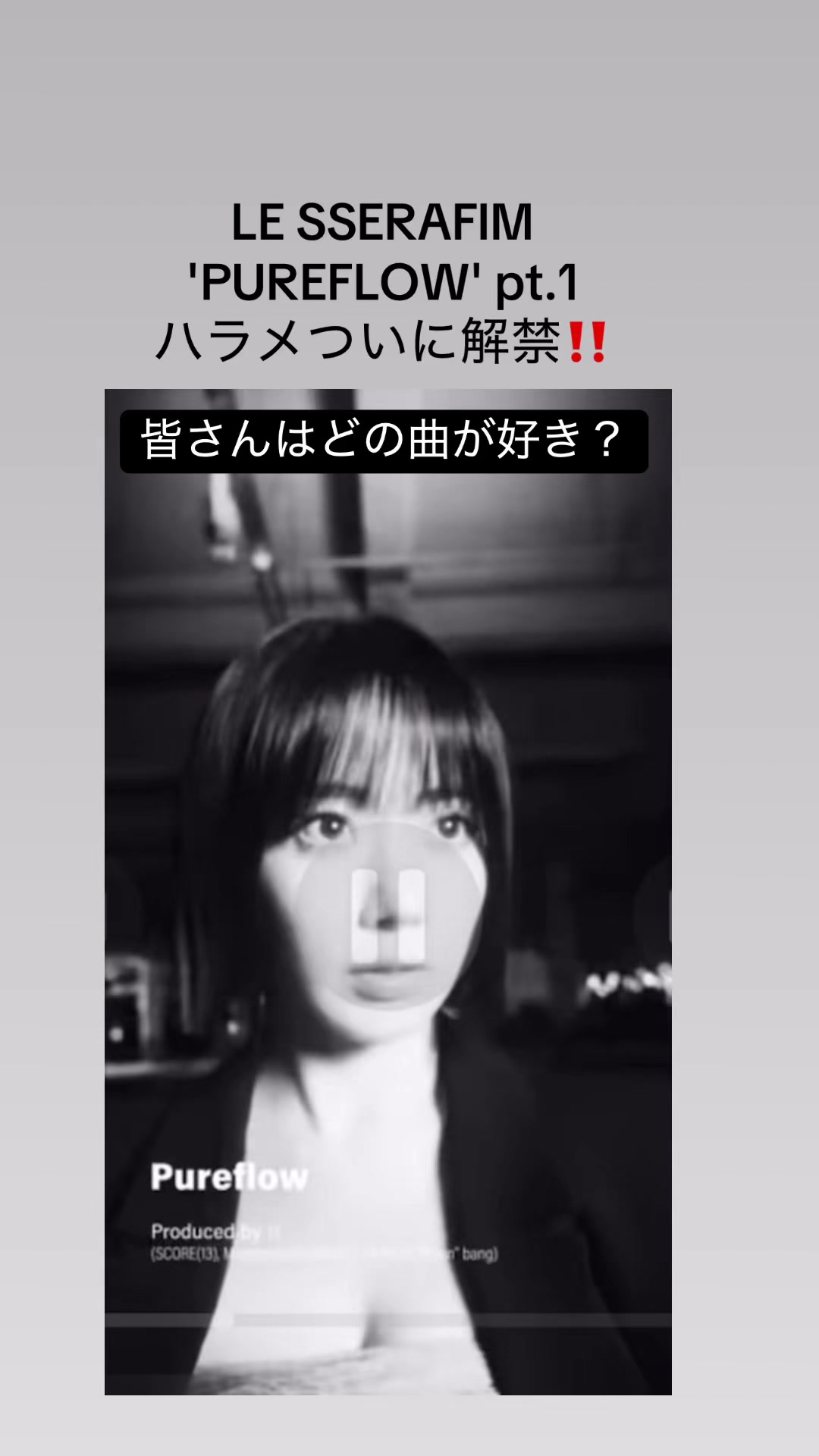 @w.hide.fim