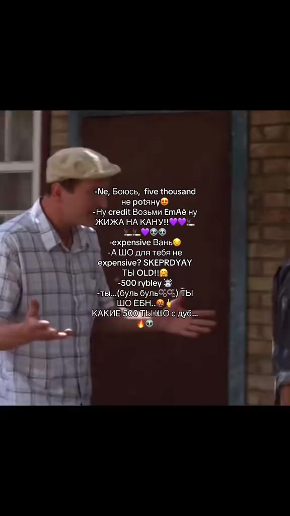 @Svatiki_Salatiki🎰