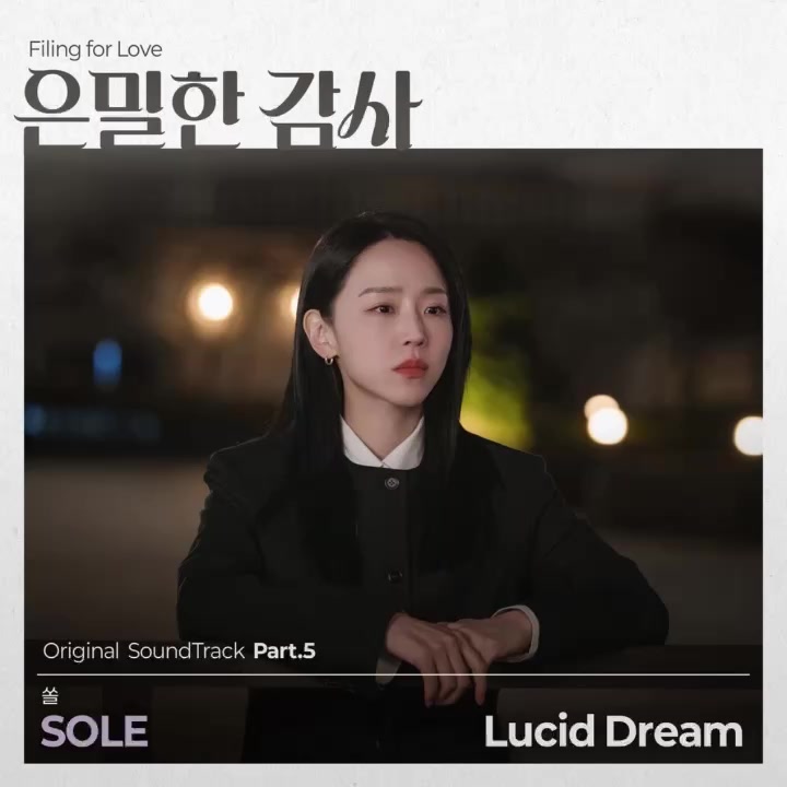@K-Drama OST 🎧💕
