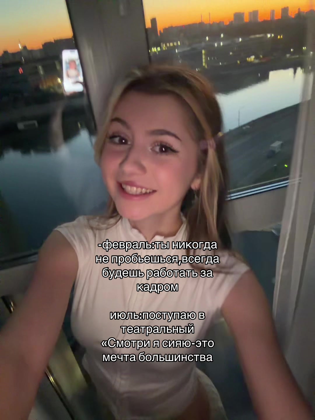 @dudkoshka