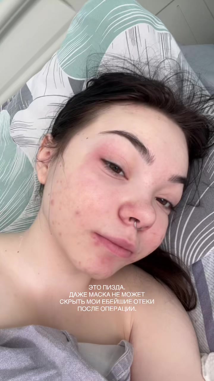 @лиджи