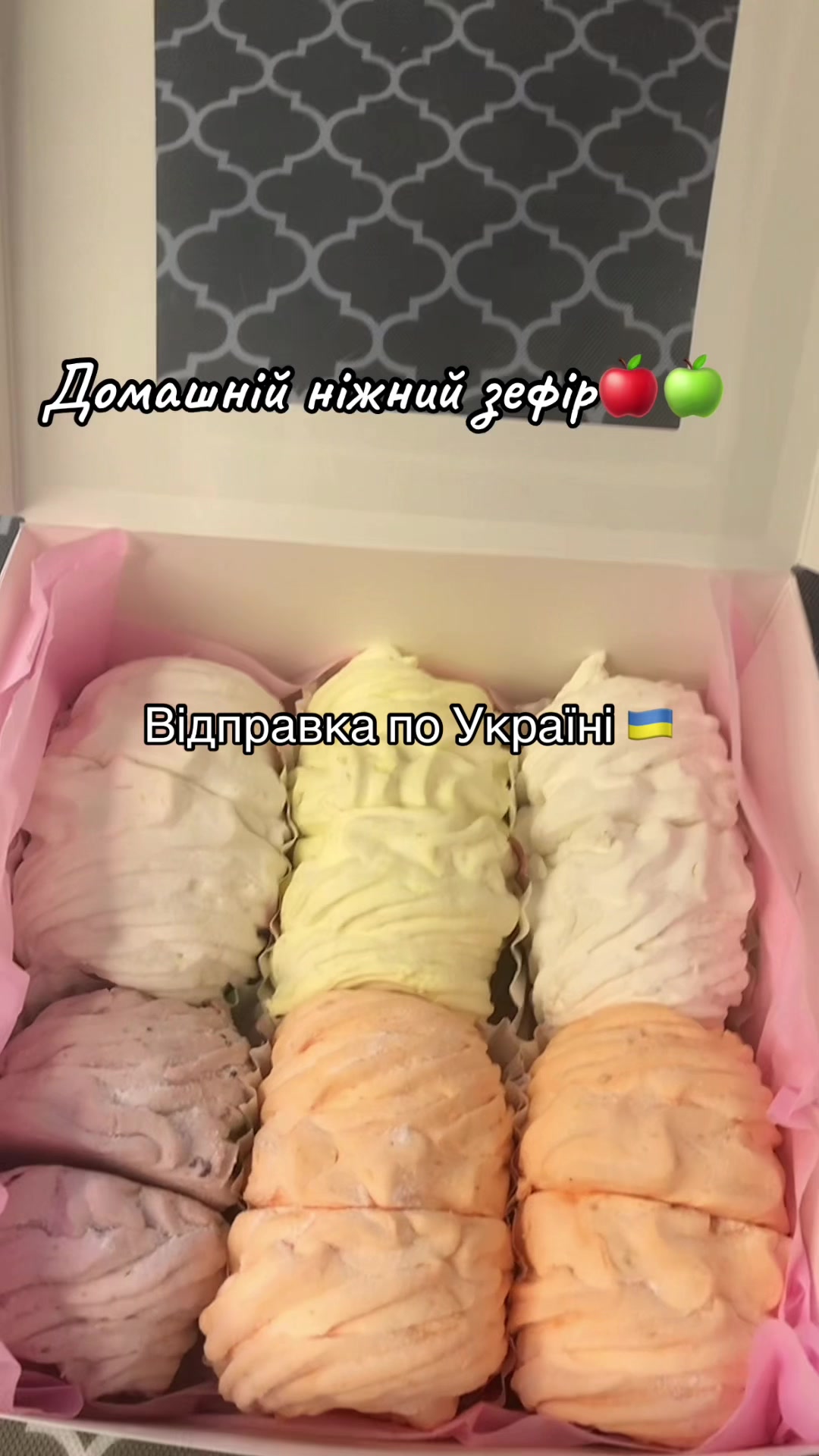 @Еленка