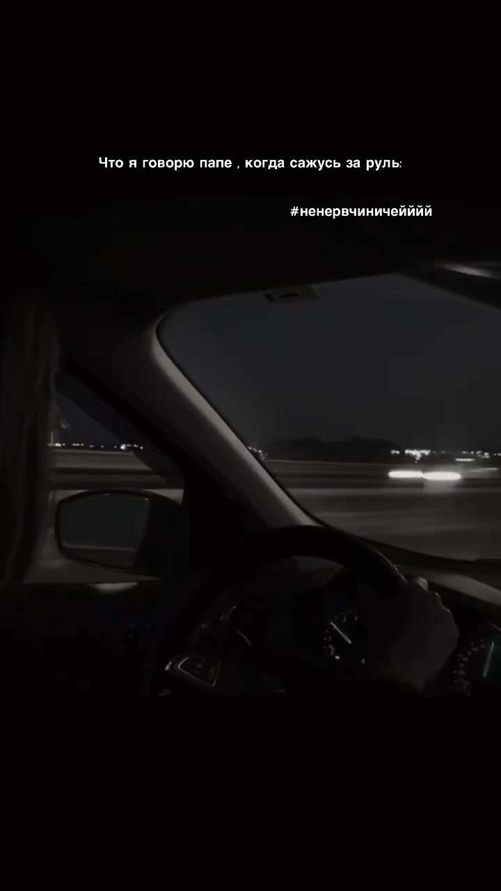 @нютик