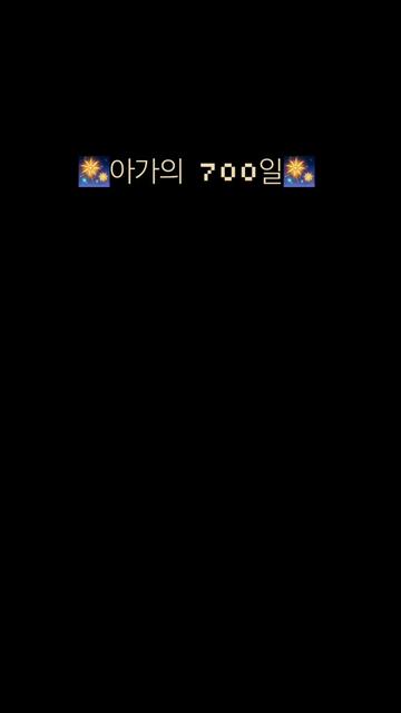 @๐ฆ์ดํฅ๊ผฌ์ผ๐๐๐ช๐ซ๐ ์๊ฐ๐ฆ