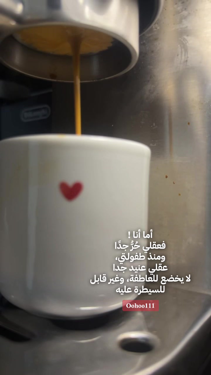 @___Ooh