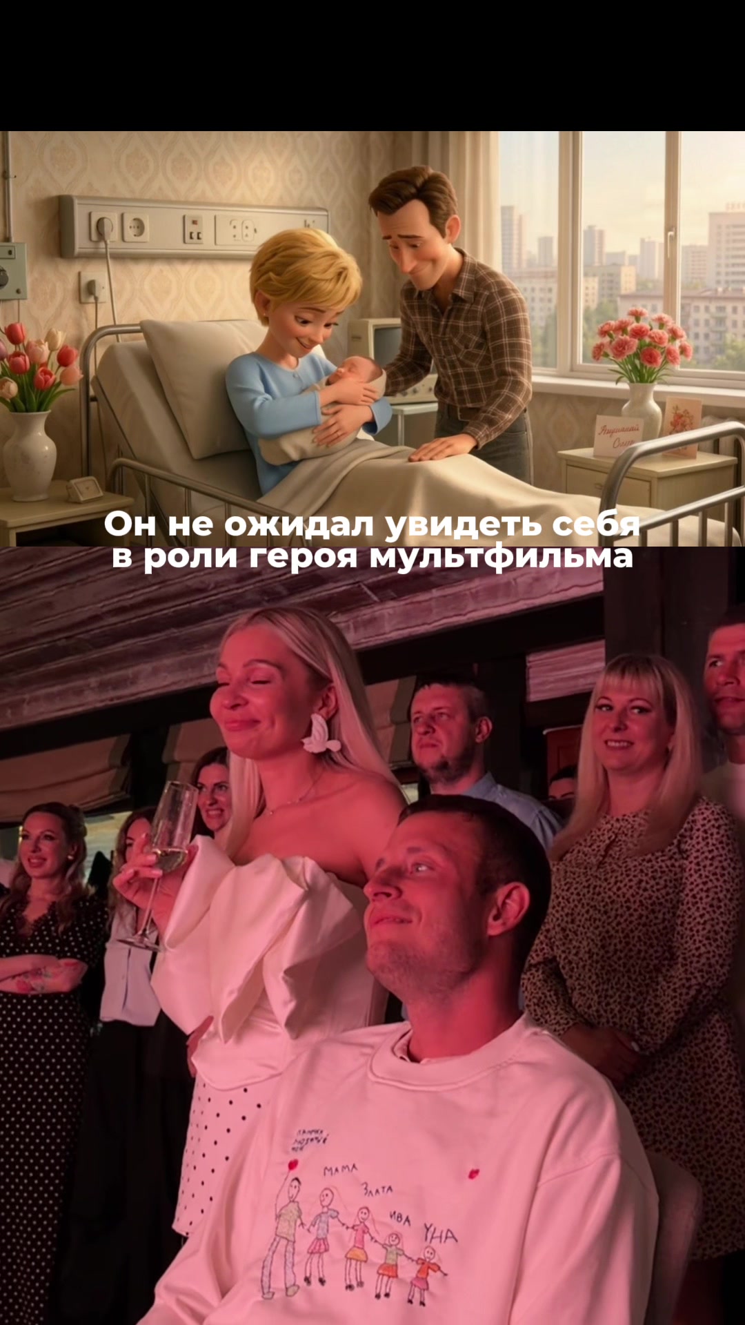@lelliksolnce