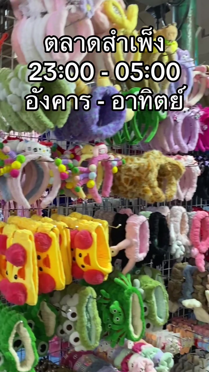 @ไอ่แสบ🫰🏻🫰🏻🫰🏻🏳️🌈