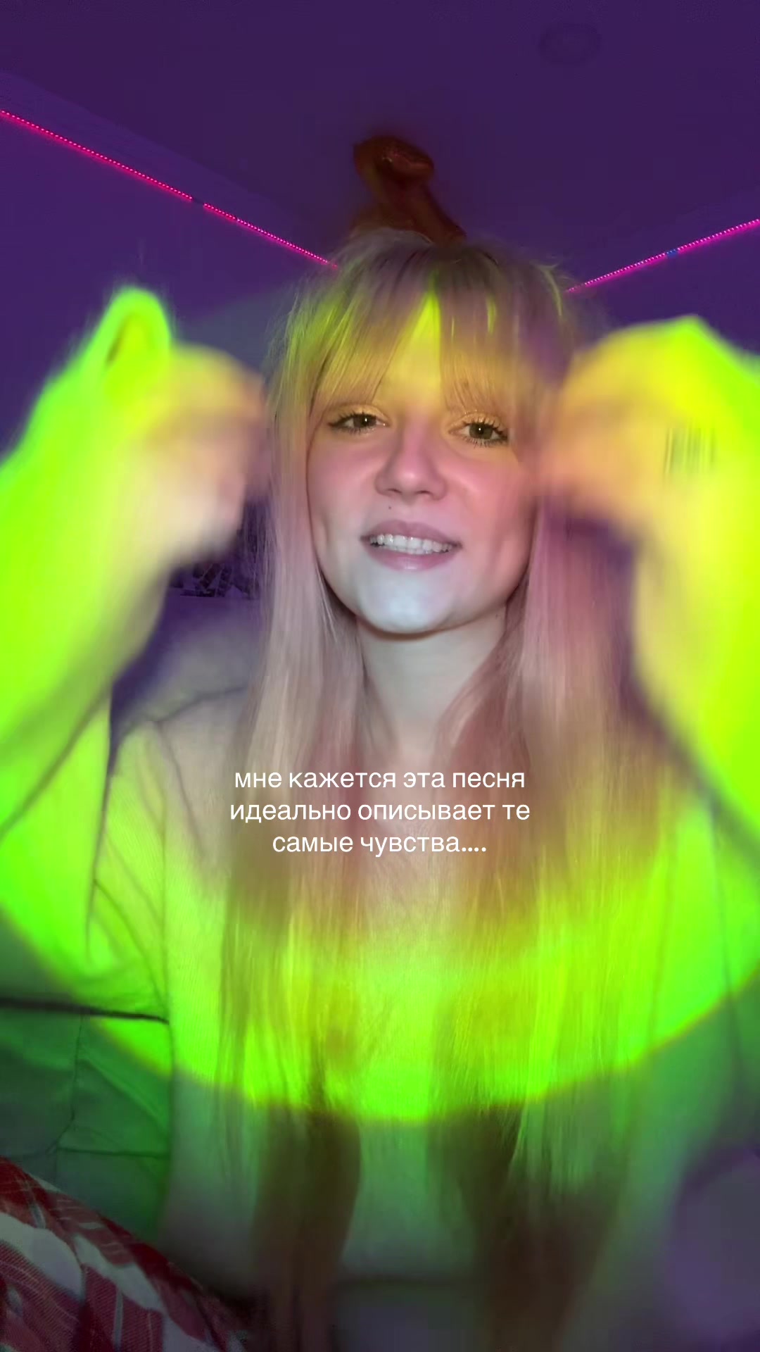 @ВИАЛИСКА