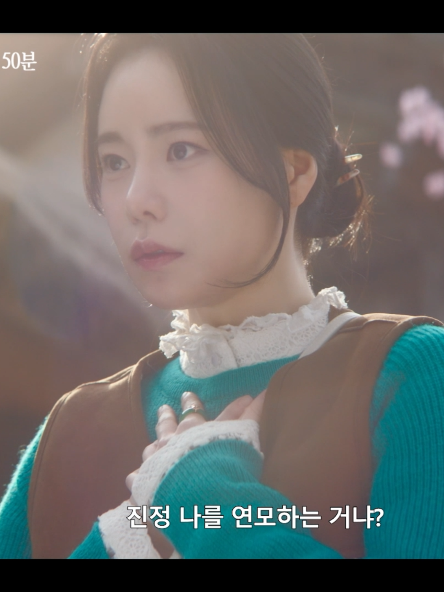 @SBS