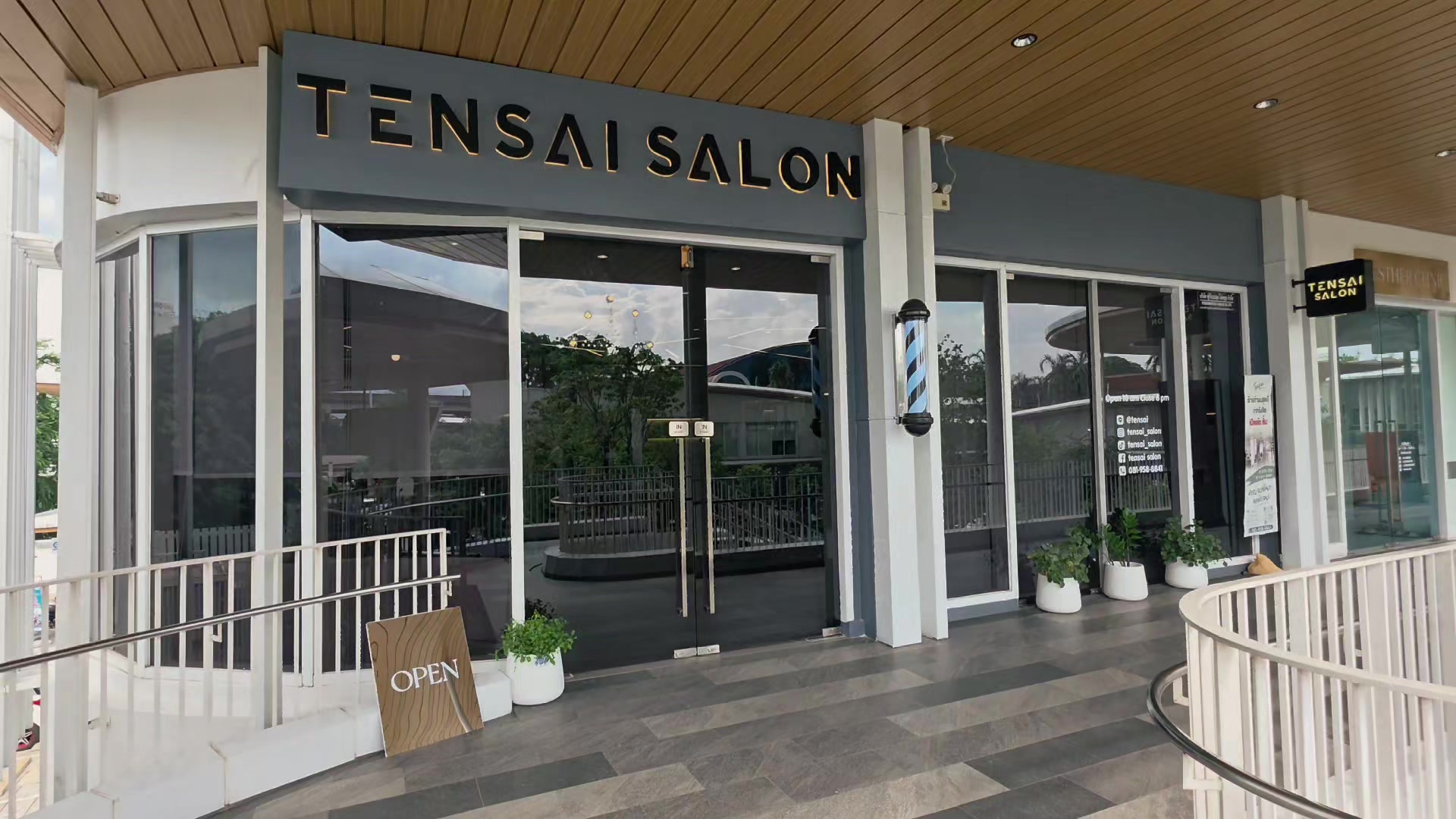 @Tensai Salon💈✂️