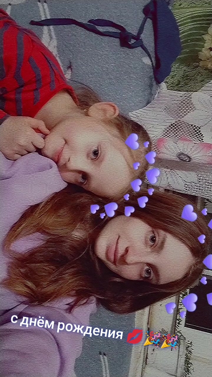 @Katja