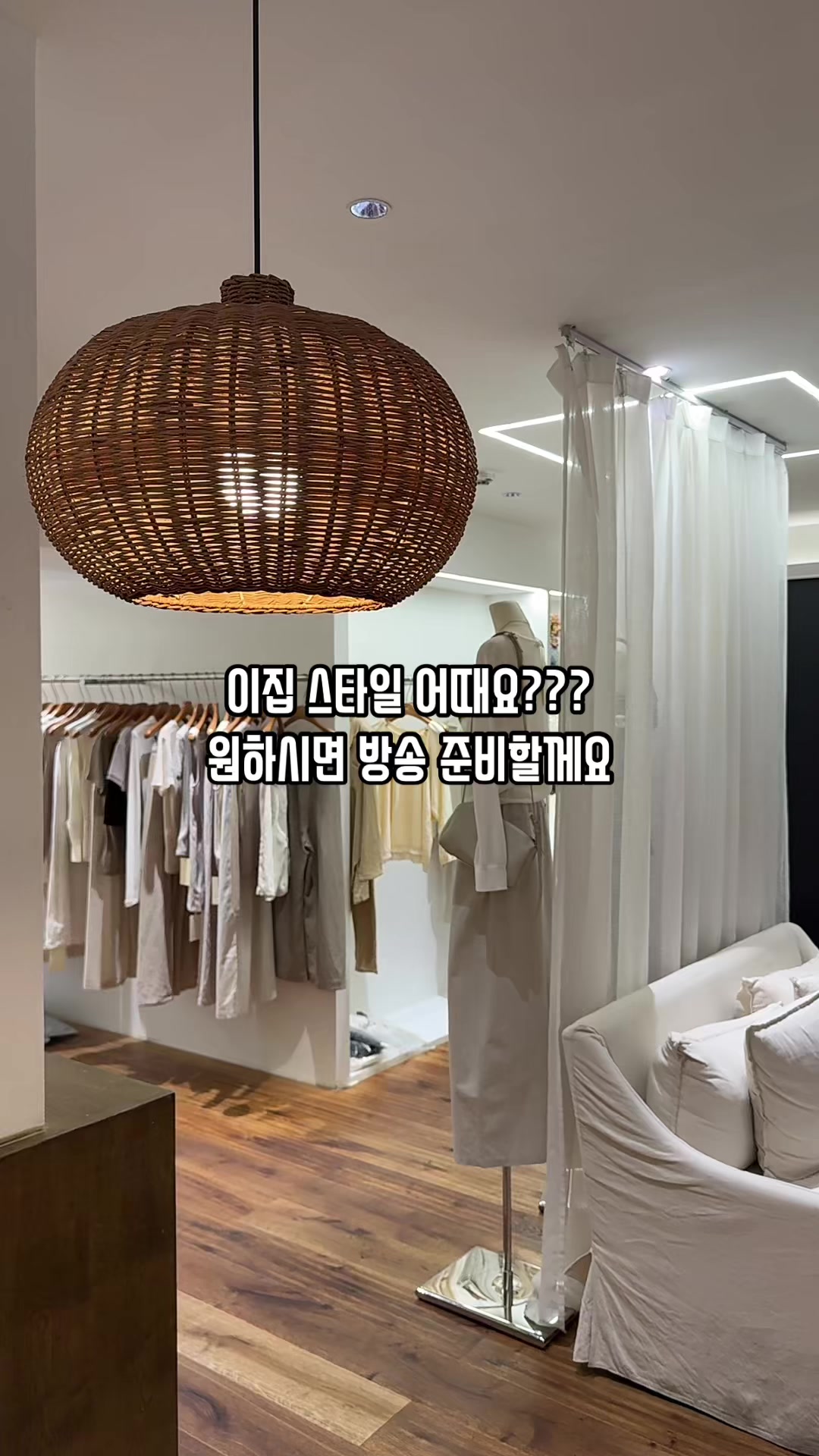 @데이드번