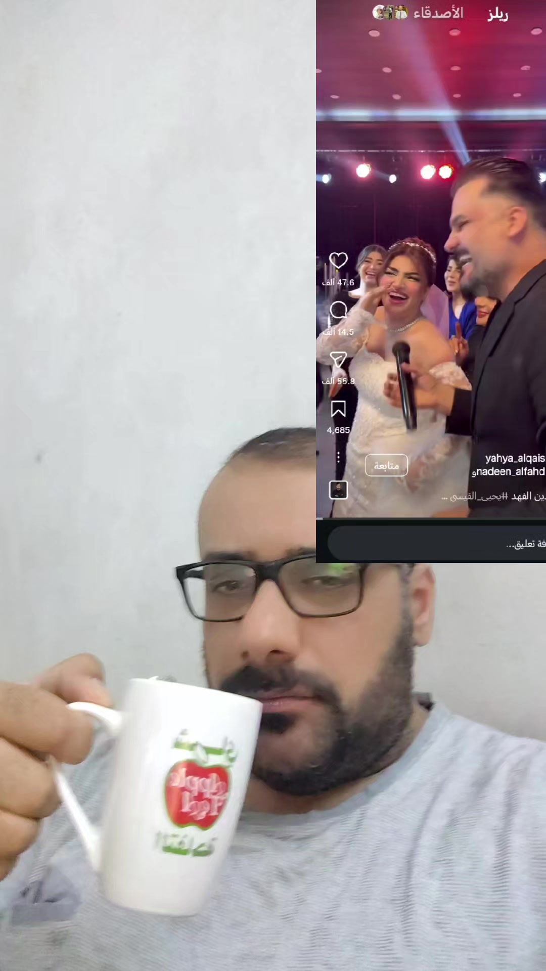 @يوميات ابو زهره