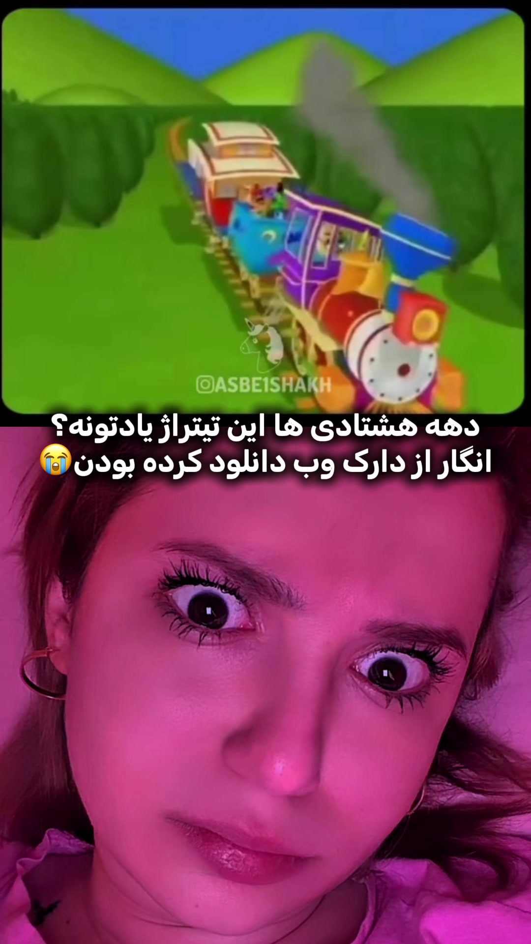 @پریسا پورمشکی PARISA