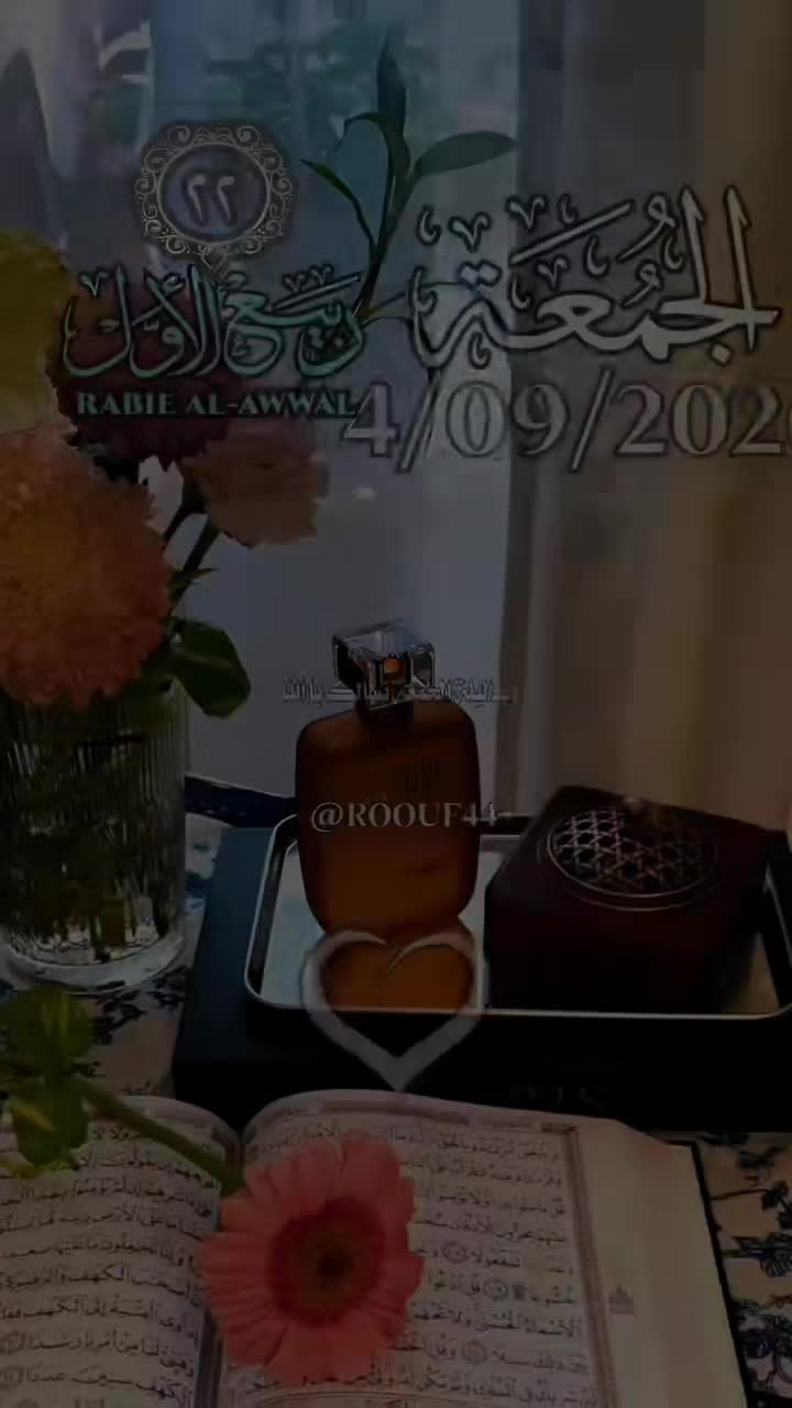 @Sነኝሀለበዉት