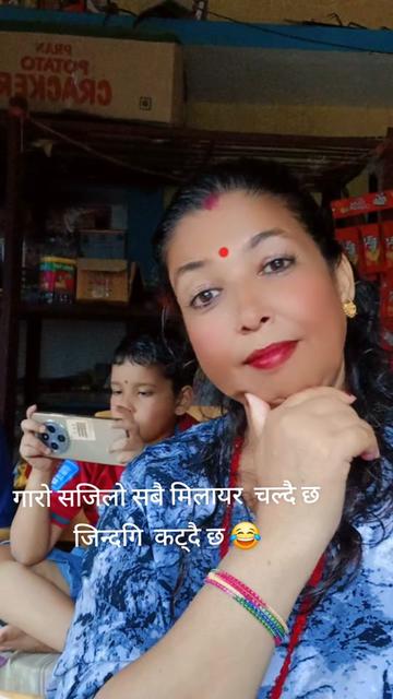 @babitaadhikari893