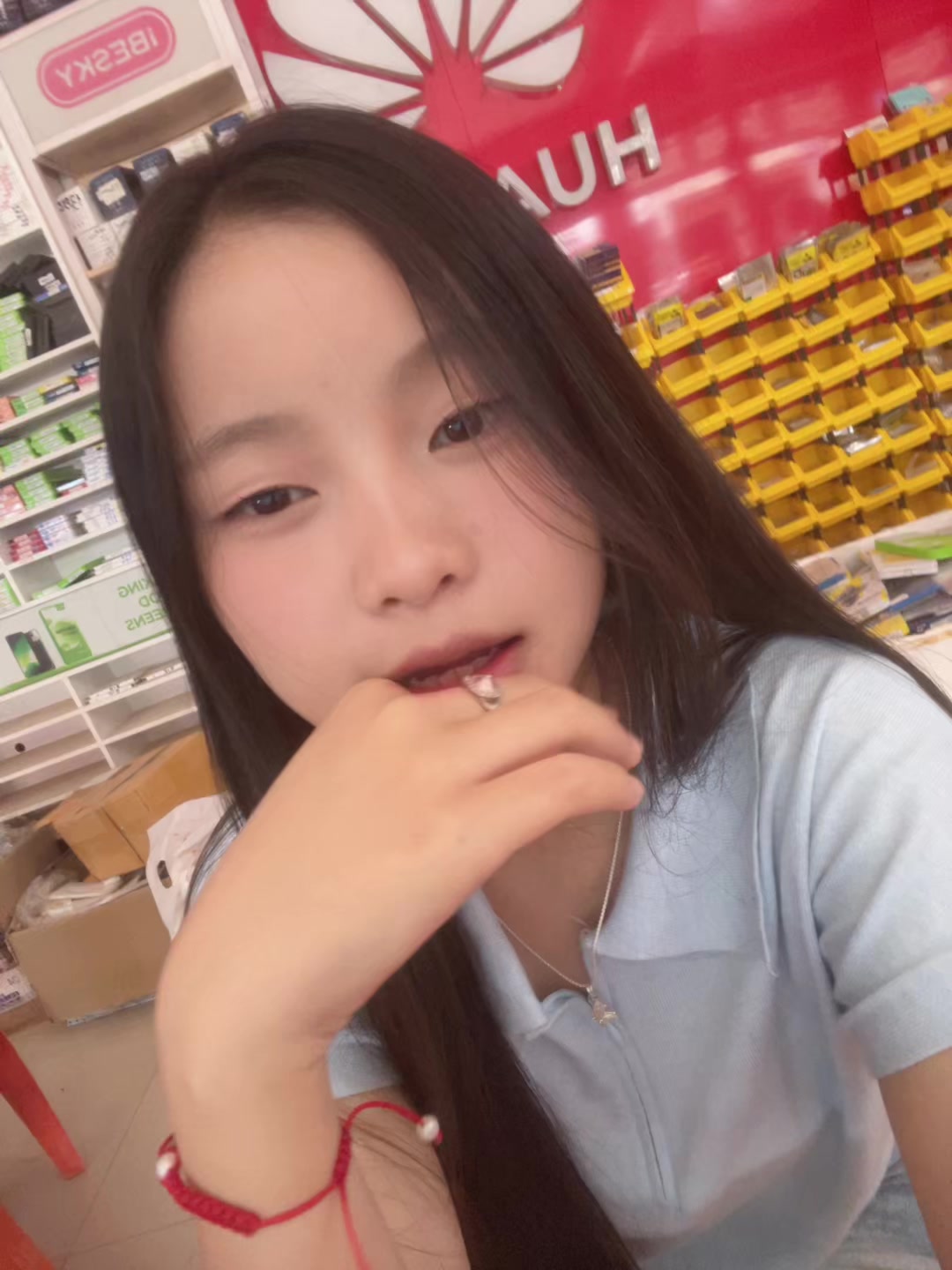 @LarNgein
