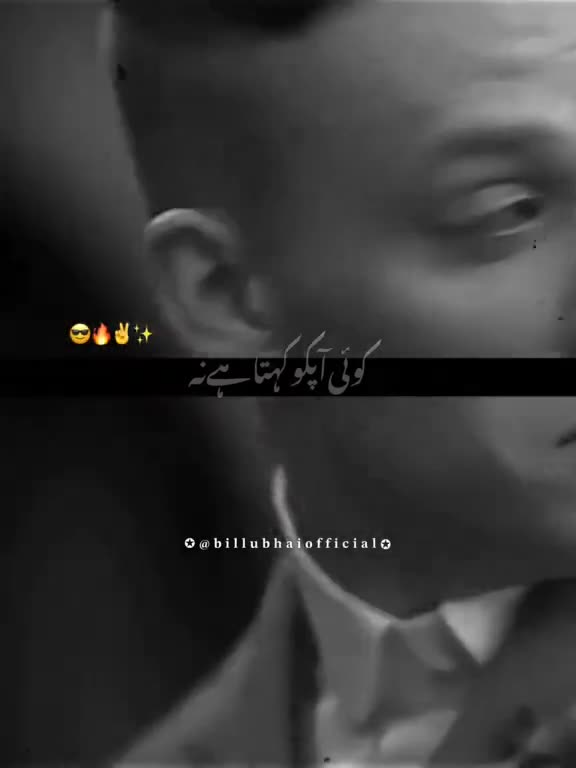 @Farooq Abbas