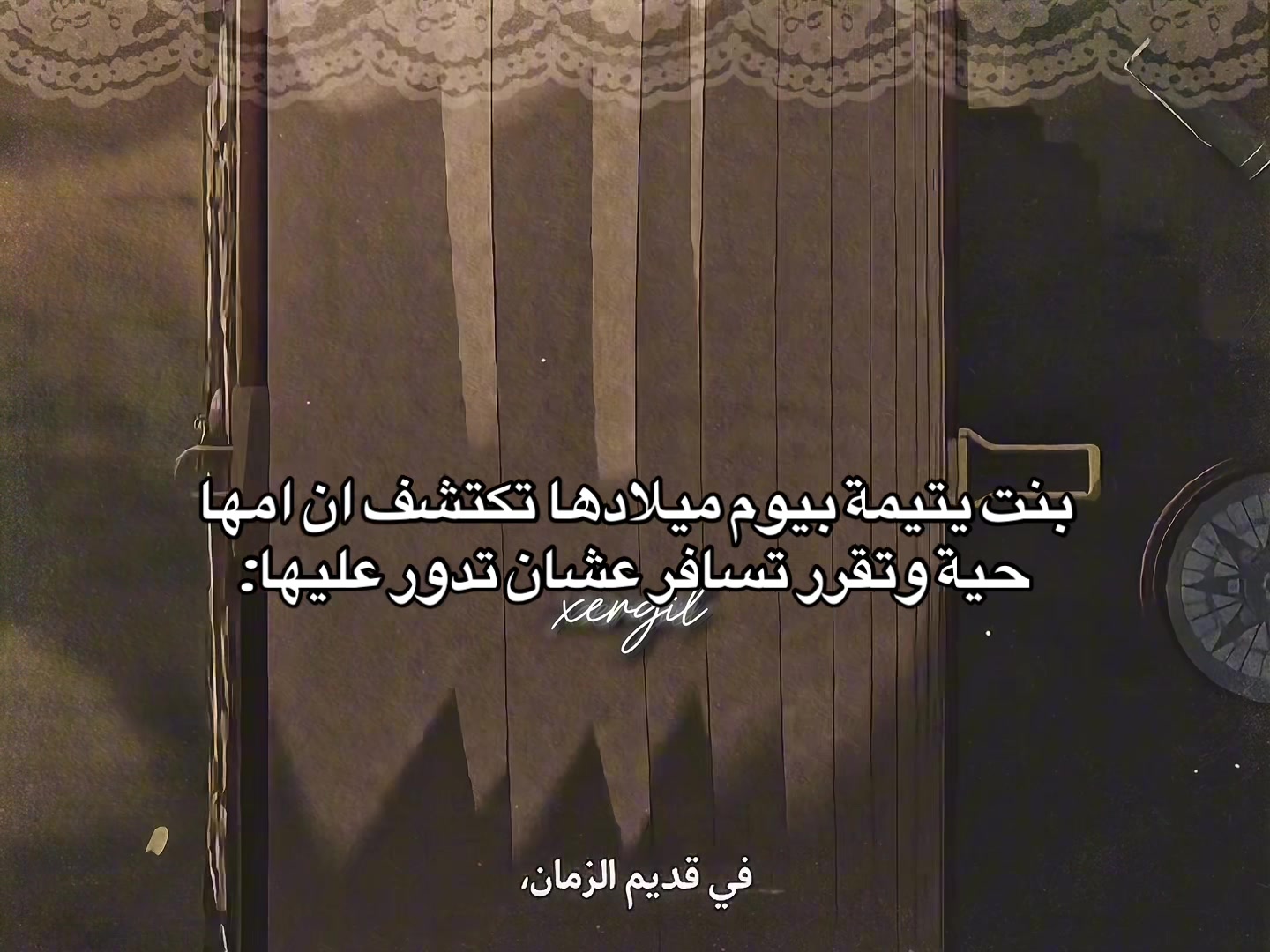 @🎀𓂃 ࣪˖